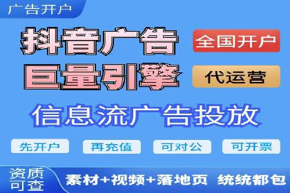 SEM推广公司案例：品牌知名度提升秘诀