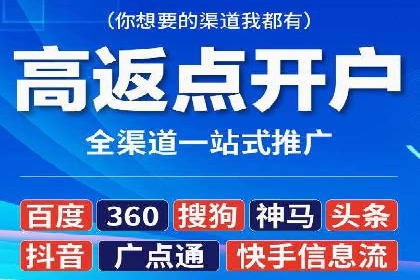 SEM竞价托管服务成功案例分享